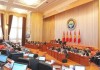 В Жогорку Кенеше предлагается объявить 25 марта Днем парламентаризма
