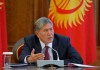 Президент считает преждевременной инициативу упразднения военных судов