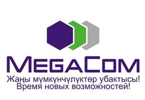 Равшан Жээнбеков: Судьба MegaCom будет решаться в Лондоне, а не в Кыргызстане.