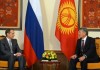 Сергей Нарышкин: «Мы ценим партнерство с Кыргызстаном»