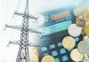Повышения цен на электроэнергию не должно быть – Госагентство антимонопольного регулирования