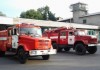 В пожаре в центре Бишкека никто не пострадал