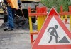 К началу ноября завершится ремонт двух столичных дорог