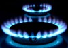 21-23 октября в ряде районов Бишкека не будет природного газа