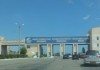 По причине закрытия поста биосферной территории «Иссык-Куль» снизится поголовье диких животных