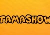 Мы будем играть до тех пор, пока не станем чемпионами «Тамашоу» — «Бороондуу Балыкчы»