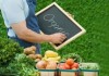 В столице пройдет выставка-ярмарка органической продукции