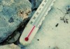 С 27 по 28 октября в Кыргызстане ожидается резкое похолодание