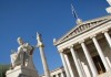 Молодежь Кыргызстана приняла участие в международной конференции в Греции