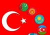 В Бишкеке пройдет медиа-форум тюркоязычных стран и сообществ