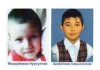 В селе Новопокровка Чуйской области пропали двое детей