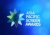 Кыргызский оператор номинирован на премию Asia Pacific Screen Awards