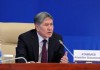 Алмазбек Атамбаев посетит Корею с официальным визитом