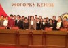 Депутат Роза Акназарова приняла участие в сессии Молодежного парламента