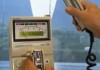 Работы по усилению радиационного контроля на юге Кыргызстана начнутся через четыре месяца