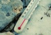 В Кыргызстане резко похолодает