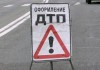 В День студента в Бишкеке произошло два ДТП