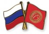 Посол Кыргызстана в России получил памятную награду от имени Совета ветеранов-панфиловцев