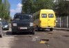 Золотые дороги 2