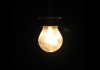 В Бишкеке с 20 на 21 ноября в некоторых районах отключат свет