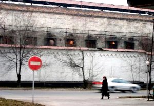 В колониях Кыргызстана содержится 247 пожизненно осужденных заключенных