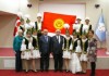 Кыргызский вокально-хореографический ансамбль «Адис» выступил на фестивале тюркоязычных стран в Турции