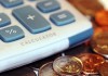 Фонд госимущества от управления и приватизации перечислил в бюджет 2,6 млрд сомов