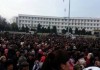 Митинг в Оше завершился, участники акции протеста расходятся – УВД