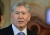 Наступил переломный момент, трудовым мигрантам нужно возвращаться домой – Атамбаев