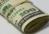«Де-факто»: Пресс-служба правительства собрала взносы по $1000