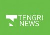 Старший внук Нурсултана Назарбаева возглавии «Транстелеком»