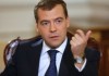 Медведев: Мы не можем обойтись без дополнительного притока трудовых ресурсов