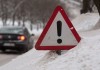 В зимний период горожане могут напрямую сообщать руководителям «Тазалыка» о снеге и наледи