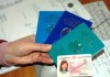 За 2012 год в Кыргызстане более 12 тыс. человек поменяли советские паспорта на паспорт нового образца