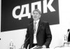 Алмазбек Атамбаев: СДПК — единственная партия, на которую я могу опереться