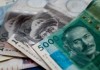 Профильный комитет парламента обсудит проблемы налогообложения в туристической отрасли