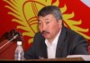 Самаков: Какой смысл в деньгах, если не решается судьба Манаса?