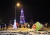 Высота новогодней елки Оша составила 28 метров