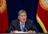 Алмазбек Атамбаев выразил соболезнования Владимиру Путину в связи с взрывами в Волгограде