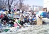 За новогоднюю неделю из столицы вывезли 150 кубов мусора