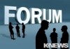 В Бишкеке организуют «Форум Бишкекских инициатив»