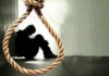 В Кыргызстане мужчины совершают суицид в 4 раза чаще, чем женщины
