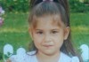 Пропавшую в Тольятти 4-летнюю девочку нашли в Кыргызстане