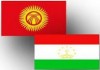 МИД отправил в Таджикистан ноту протеста в связи с перестрелкой на границе