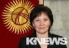 Зампред ЦИК предлагает разработать в Кыргызстане местный «TOEFL»
