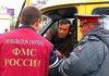 В России до 35 кыргызстанцев ежедневно отправляют обратно в Кыргызстан