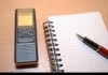 В Кыргызстане записывать на диктофон судебный процесс не запрещается