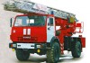 Кыргызстану не хватает 210 единиц пожарной техники