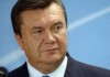 Янукович заявил о возможности разрушения Украины