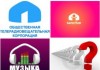 ОТРК объявила конкурс на разработку логотипа нового телеканала «Маданият»